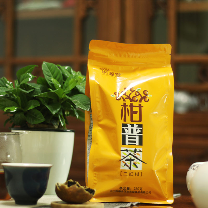 2016二紅柑（250克）