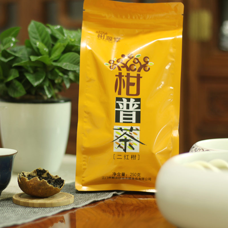 2016二紅柑（250克）