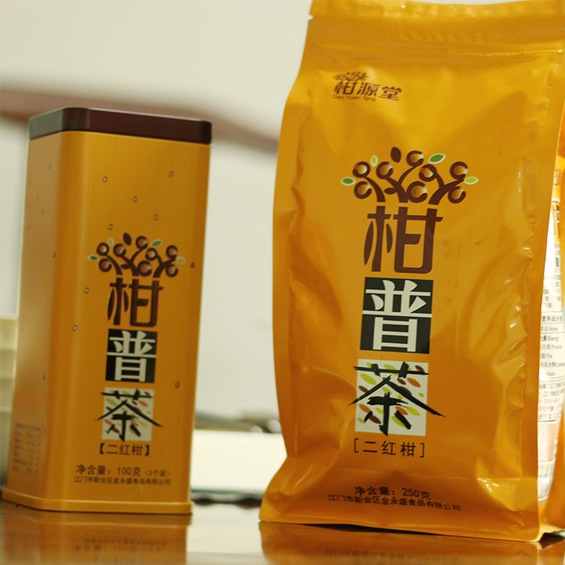 2016二紅柑（250克）