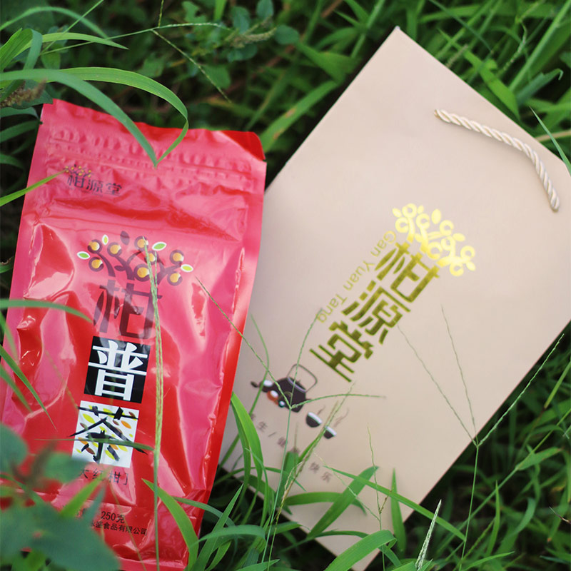 2016大紅柑（250克）