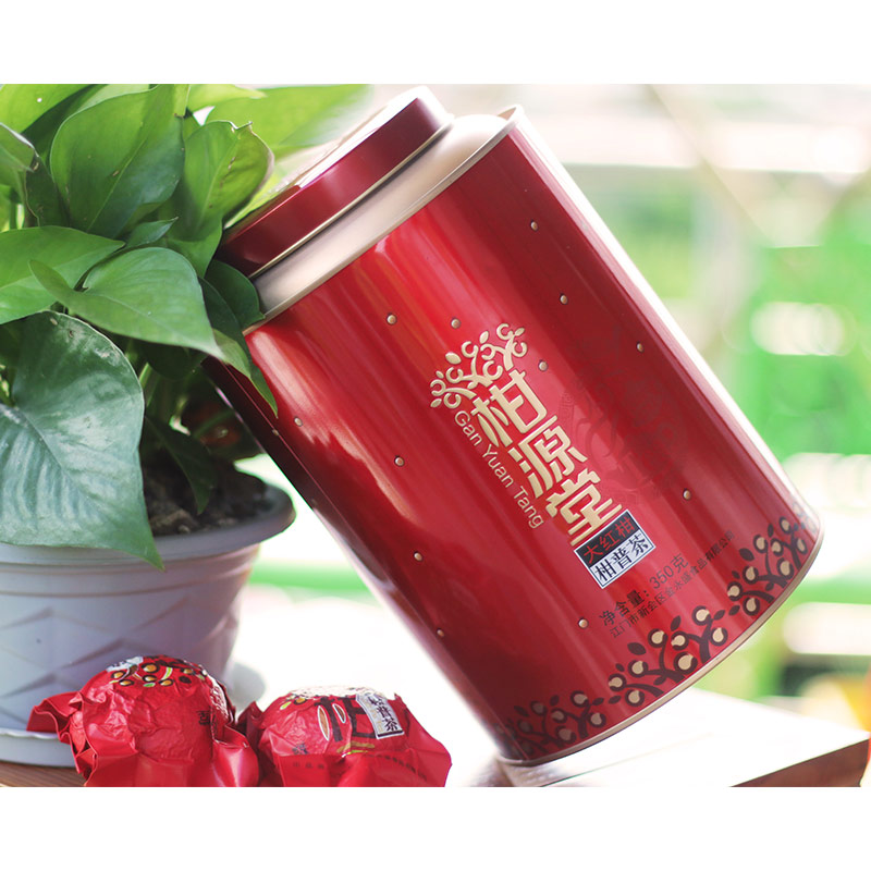 2016大紅柑（350克）