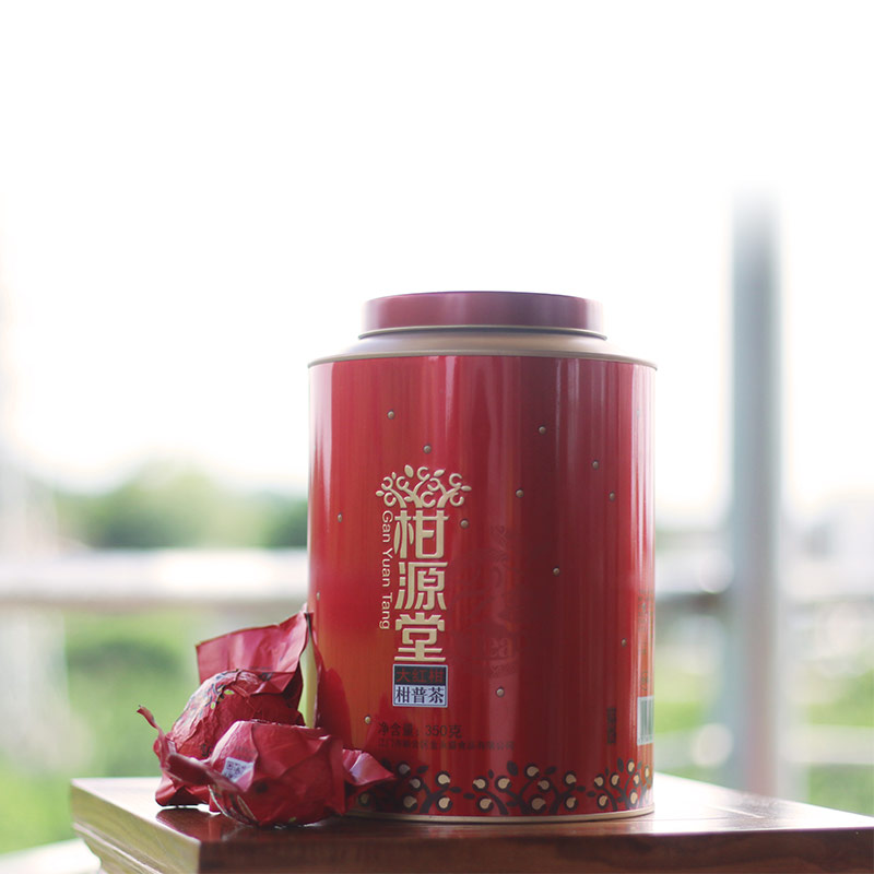 2016大紅柑（350克）