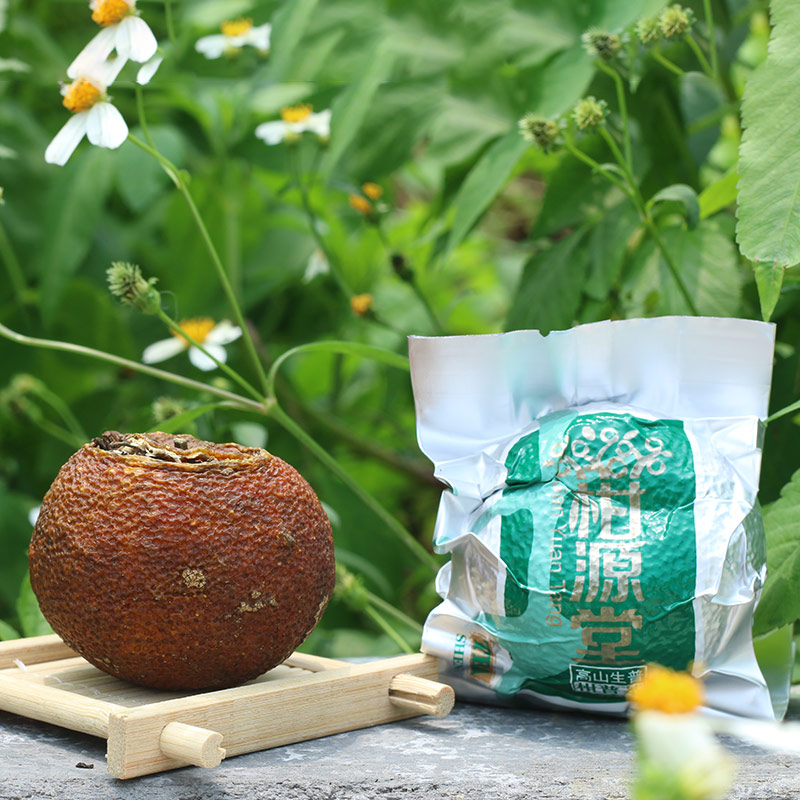 2016高山柑普生茶100克鐵罐裝