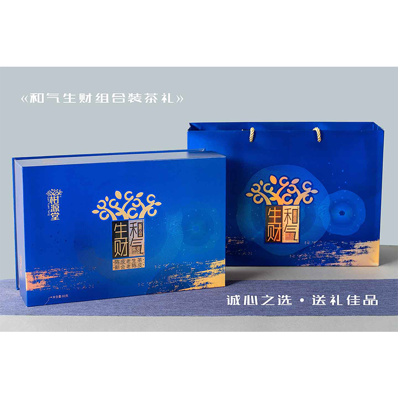 和氣生財(cái)組合裝茶禮
