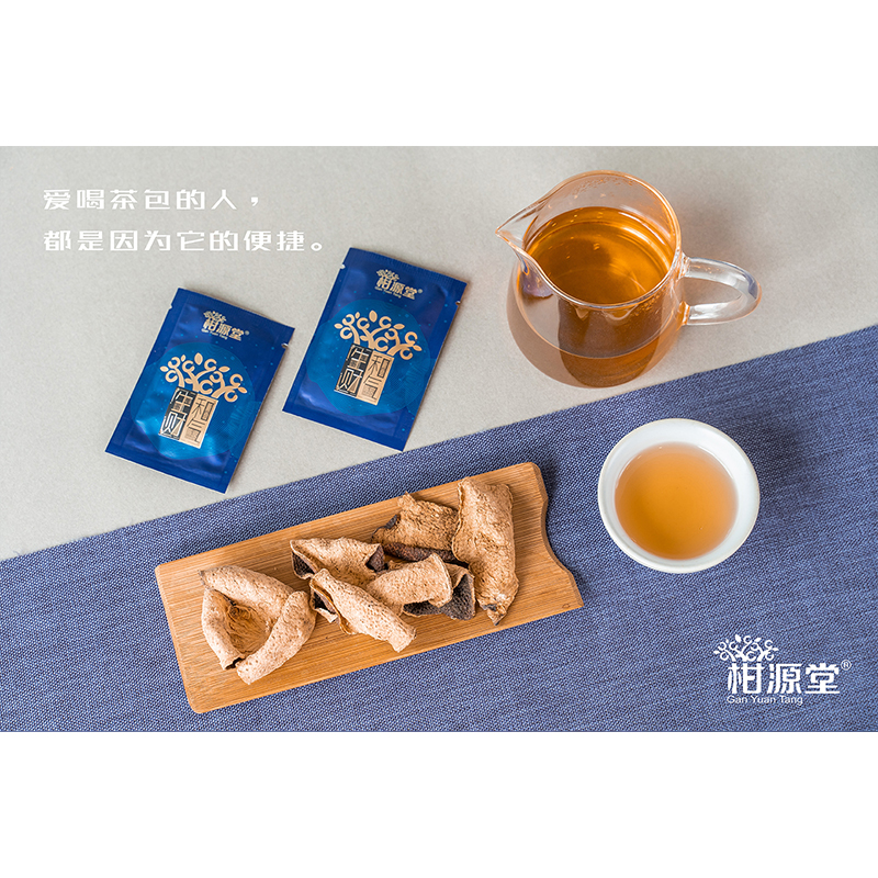 和氣生財(cái)組合裝茶禮