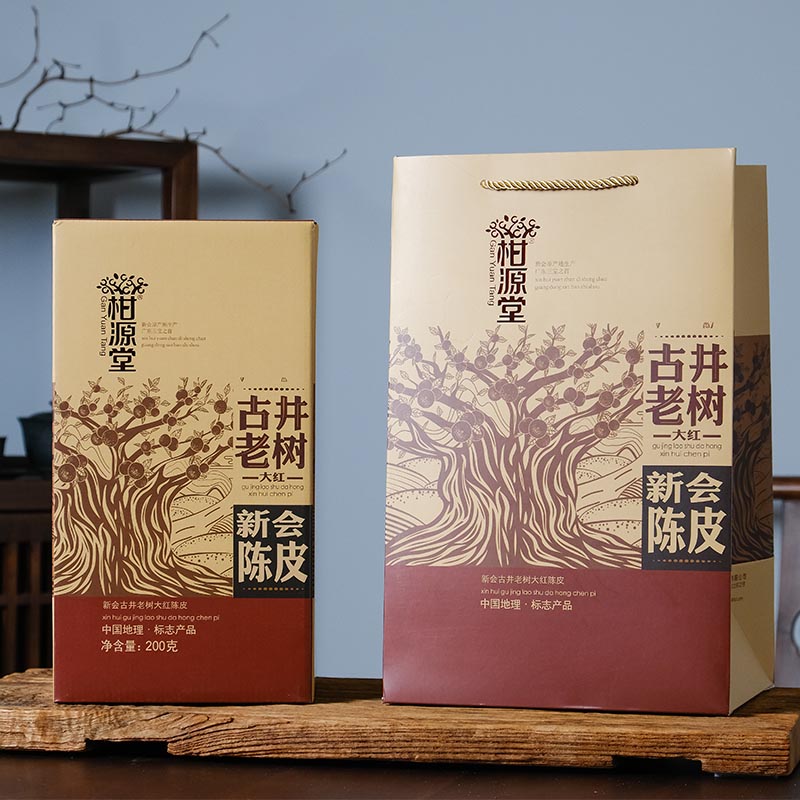 2017年古井老樹(shù)紅皮