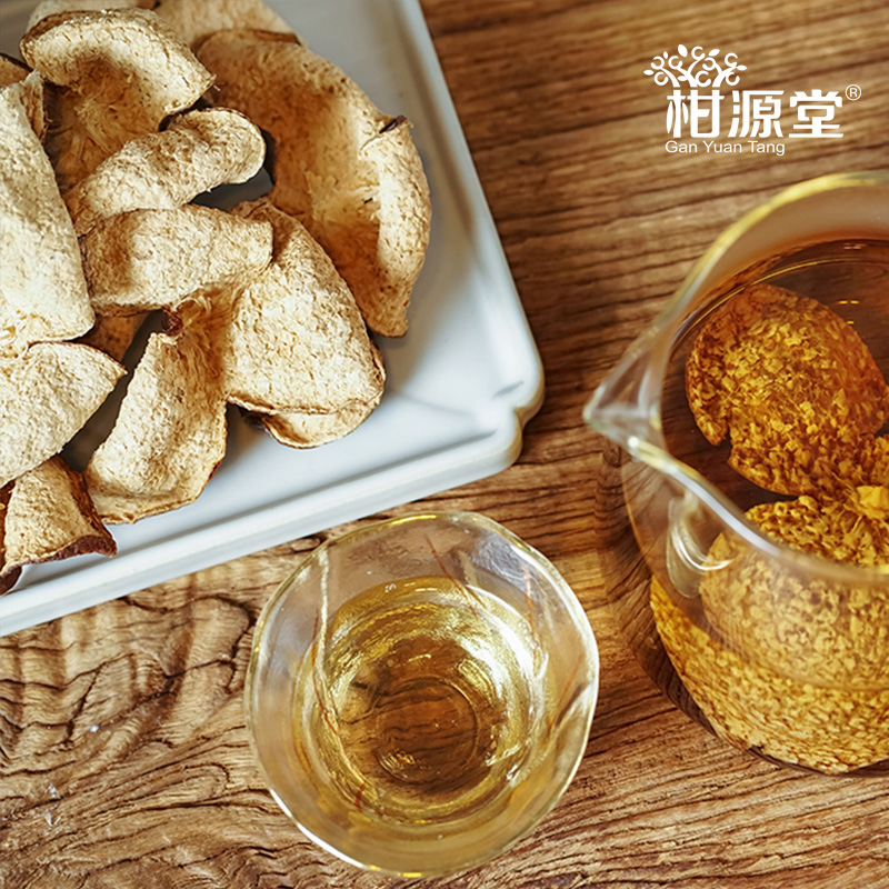 2013年茶坑陳皮珍藏版