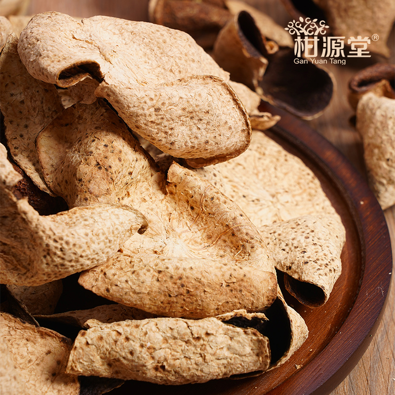 2016年祥和古井陳皮