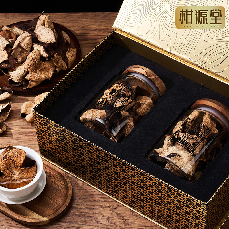 2018柑藏陳皮禮盒