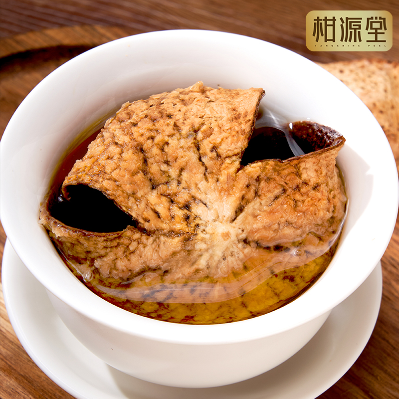 2018柑藏陳皮禮盒